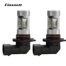 2 шт. 9005 HB3 авто светодиодный фонарь белый 12 V 6SMD 30 Вт Светодиодный Сменные лампы фар LED DRL лампы для Аксессуары для мотоцикла и автомобиля