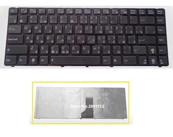 

SSEA New Russian Keyboard RU for ASUS N82 N82J N82JQ N82JG N82JV K42 K42J A42 A42D A42J K42F A42F X44H X43 K42D U32 U35 U41