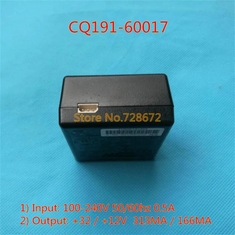 Adaptateur CQ191-60017 Pour Imprimantes HP – Testé Et Garanti 3 Mois