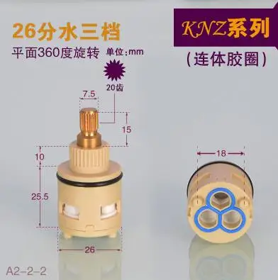 FUMAO от производителя водяная катушка с одной ручкой водяная катушка сепаратор воды катушка с третьей передачей катушка - Цвет: A2-2-2