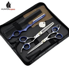 5% OFF HT9121 scissors hair professional 6″ hair cutting shears japan haircut scissors barber shop supplies hair trimmer cliper