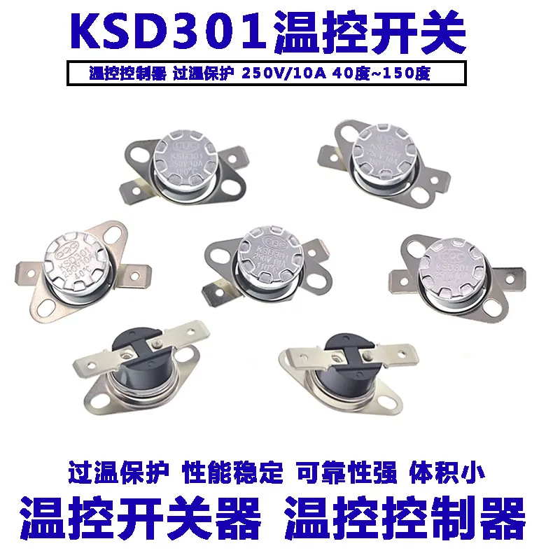 

KSD301 temperature controller temperature control switch 40/60 degrees ~ 260 degrees 10A 250V normally open type kai