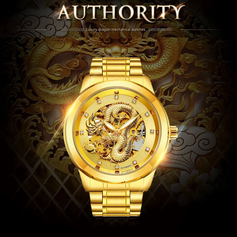 watch men (9)