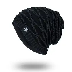 Женская вязаная простая изогнутая бейсбольная кепка, теплая зимняя шапка, толстая модная Регулируемая Кепка s, Повседневная Кепка s