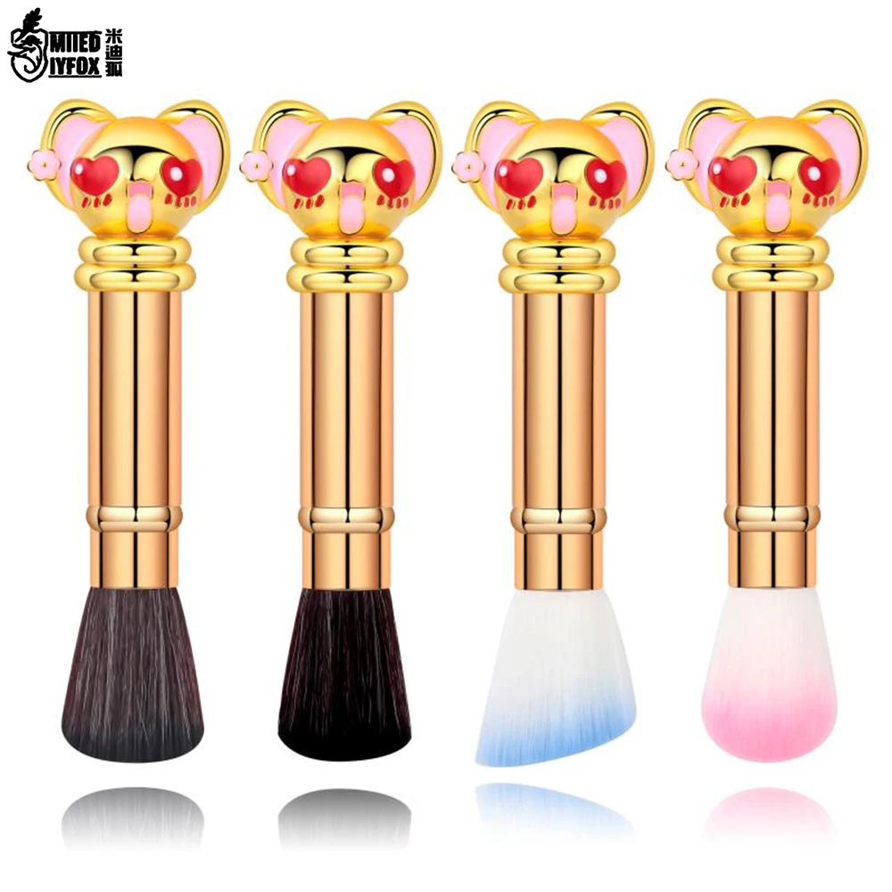 

Drop Ship Kawaii Cardcaptor Sakura Makeup Brushes Set Retractable Cosmetic Powder Foundation Eyeshadow Brush Kits Make Up Tool