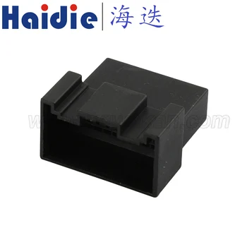 

Free shipping 2sets auto 20pin male of 8E0 972 420 8E0972420 VW gateway computer controller plug cable plug unsealed connector
