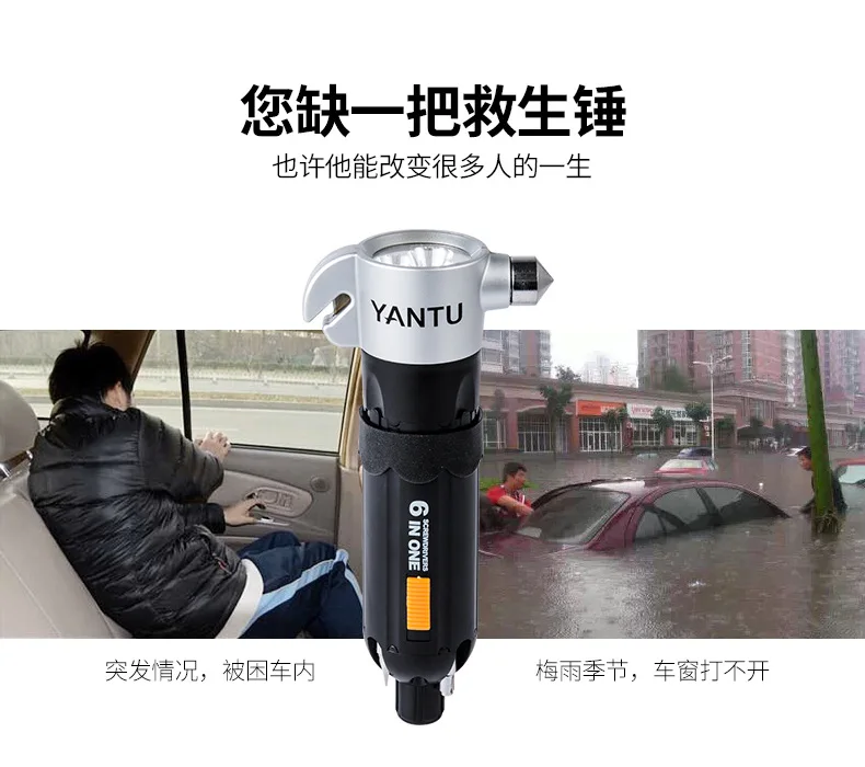 9197185224_1951399482