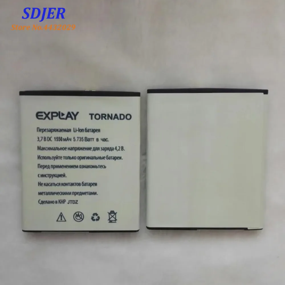 2019 новый высококачественный аккумулятор для Explay TORNADO 1550mAh Мобильный телефон Bateria