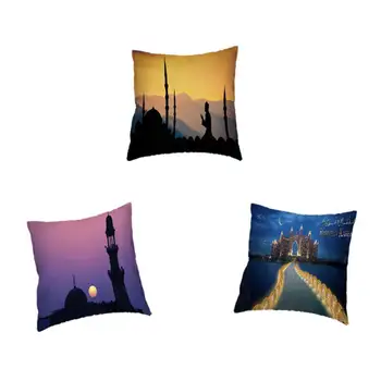 

Ramadan Lantern Pillow Cover Islamic Colorful Fantastic Lights Art Decorative Cushion Covers Polyester Brazing 17Inch Pillowcase
