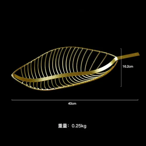 Скандинавский журнальный столик, фруктовая тарелка, украшение ручной работы, металлические листья, корзина для фруктов, конфет, закуски, корзина для хранения ZP3151940 - Цвет: gold