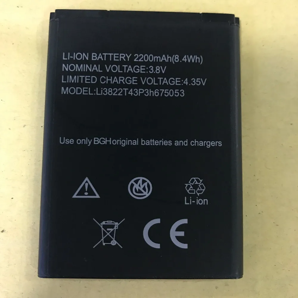 3,8 V 2200mAh аккумулятор для мобильного телефона zte Blade A210