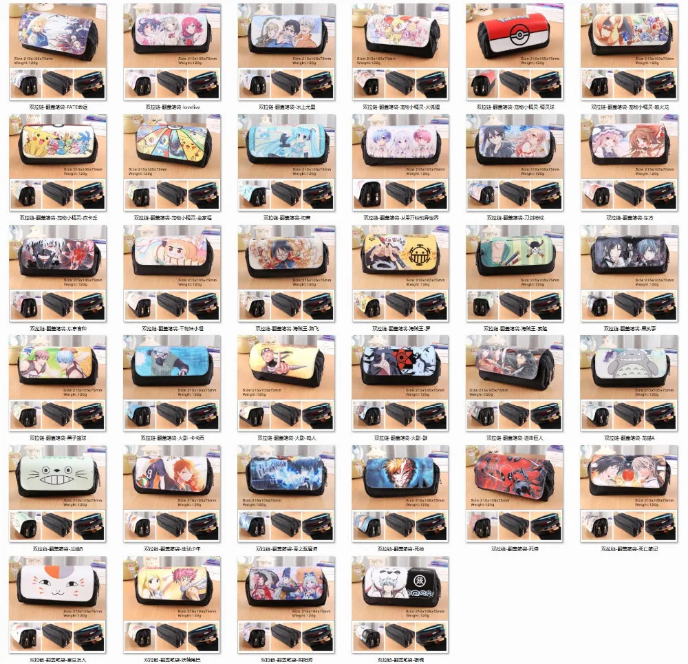 

YURI on ICE Hatsune Miku Deadpool Bleach poke ball Pencil Bag Double Pencil box Stationery Cosmetic Make-up Bags Cases 32 style