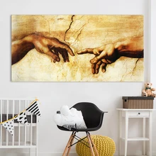 A Meaningful Work of Art Touch of Fingertips Canvas Painting Pictures for Home Living Decoration a touch of frost