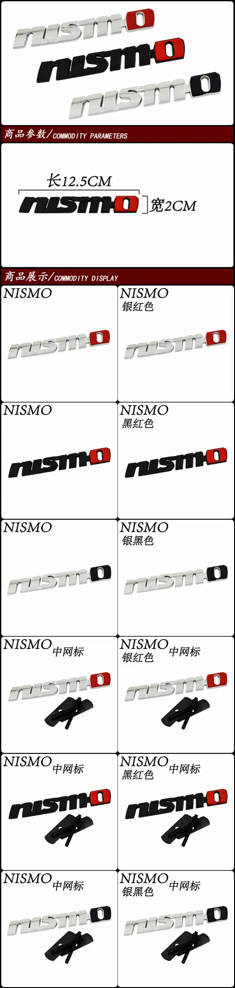 08_