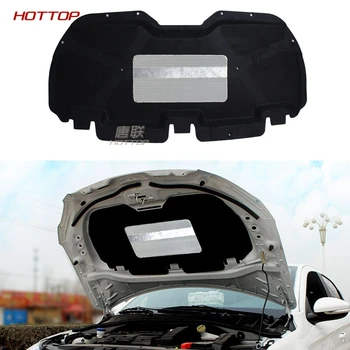 

For the new 301 Elysee new dedicated engine noise insulation cotton insulation cotton trunk lid 2014-2016