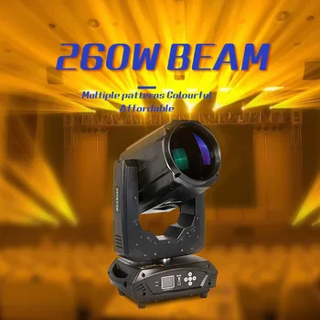 

YaYao Stage Lights 260W Super Moving Head Display Beam Light KTV Disco Lamp Perfect Effect for DJ Party