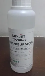 500ML KGK CCS-R white make up KGK CP200 white make up CP105 CP103 white make up for KGK whtie printer