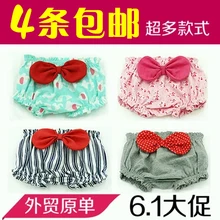 Для маленьких девочек хлопок для отдыха Шорты летние девочки пузырь Шорты младенческой хлеб Шорты шаровары женские трусики