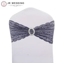 50 шт. Красивые темно-серые кружевные ленты для стульев с пряжкой для чехлов для стульев украшения