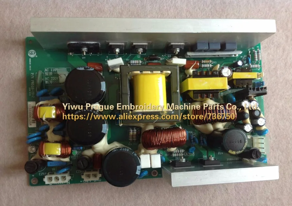 

Genuine Dahao Power Board P/N PW51H PW51 D18 Power Supply Box Card for Chinese embroidery machine spare parts Feiya ZGM Haina