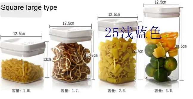 Новинка, банка для специй,, A10-A25, 16 видов канистра, резервуар для хранения, вакуумная кнопка, пластиковая коробка, ящики для хранения, упаковка