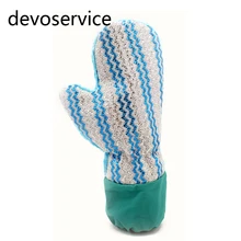 Coussin 1 шт водонепроницаемые масляные перчатки для мытья посуды волшебное обеззараживание натуральное древесное волокно чистая Мойка Посуды для кухни