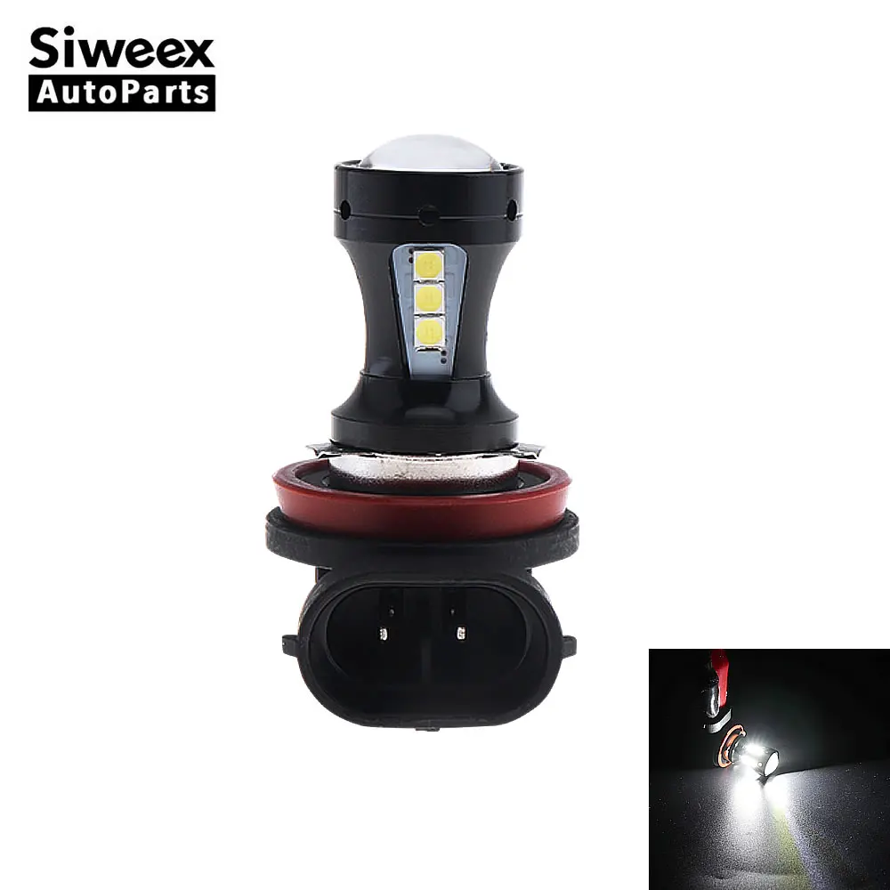 Reversing lamp опель