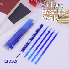 5 шт. синий 0,5 мм стираемый гель заправки школьные офисные принадлежности стираемые стержни для ручки школьные канцелярские принадлежности
