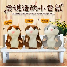 Hot like sell 15cm kawaii talking hamster plush toys lovely hamster dolls Birthday present Children's day gift