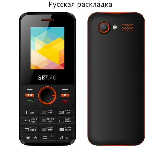 Телефон 1,77 дюймов две sim-карты SERVO V8240 Вибрация снаружи FM радио GPRS мобильный телефон с русской клавиатурой многоязычный - Цвет: orange Russianbutton