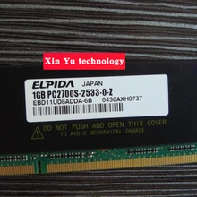 Пожизненная гарантия на Elpida DDR 1 Гб 2 Гб 333 МГц PC-2700 оригинальная аутентичная 1 Гб Память для ноутбука оперативная память для ноутбука 200PIN SODIMM