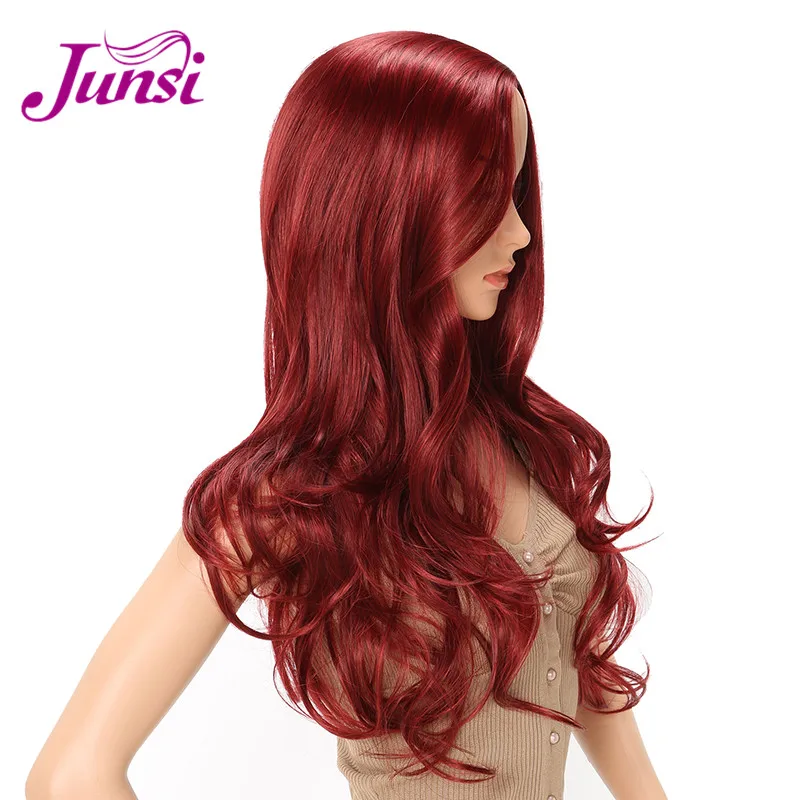 JUNSI 24inch Long Natural Wavy Wine Red Wig Heat Resistant Synthetic Cosplay Female Full Wig (5)