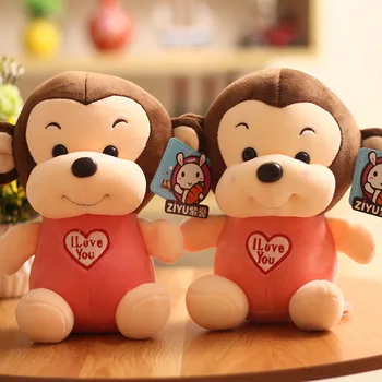 

22cm Cute Screech Monkey Plush Toy Doll Doll Gibbons Kids Gift Car Decoration