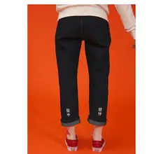 Новые модные женские джинсы с высокой талией и вышивкой Женские повседневные узкие джинсовые брюки Harajuku женские