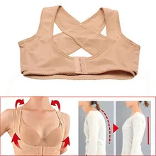 2017 Lady Chest Brace Support Belt Band Posture Corrector X Type Back Vest Shoulder Slimming Corset