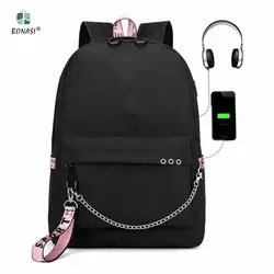 2019 новая USB сумка с зарядкой KPOP V J-HOPE JUNG KOOK рюкзак для мальчиков и девочек модные сумки для фанатов рюкзак Харадзюку Mochila