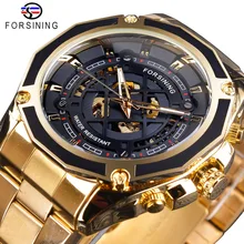 Forsining 3D прозрачный дизайн золотые нержавеющая сталь Мужские автоматические часы с скелетом лучший бренд класса люкс мужские часы Montre Homme