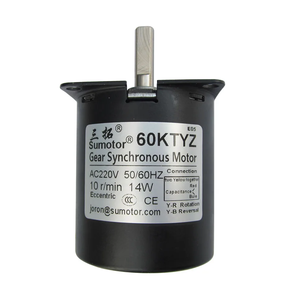 velocidade do motor sincrono motor da engrenagem mini 02