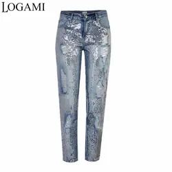 LOGAMI рваные джинсы для женщин Винтаж прямые джинсы женские джинсовые штаны светло голубой