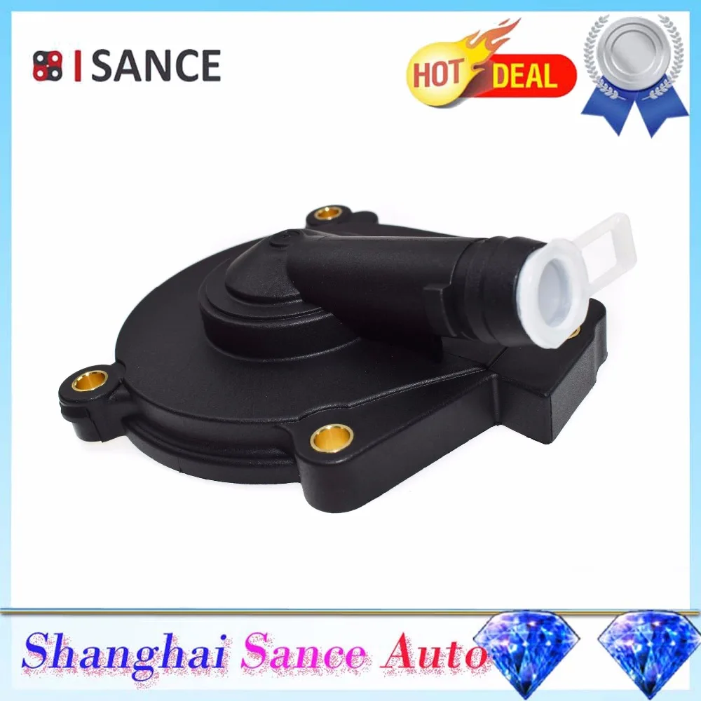 

ISANCE Engine Oil Separator Seal Crankcase Vent Valve For Mercedes-Benz W211 C230/280/300/350 CL550 CLK350 CLS550 E350 E550