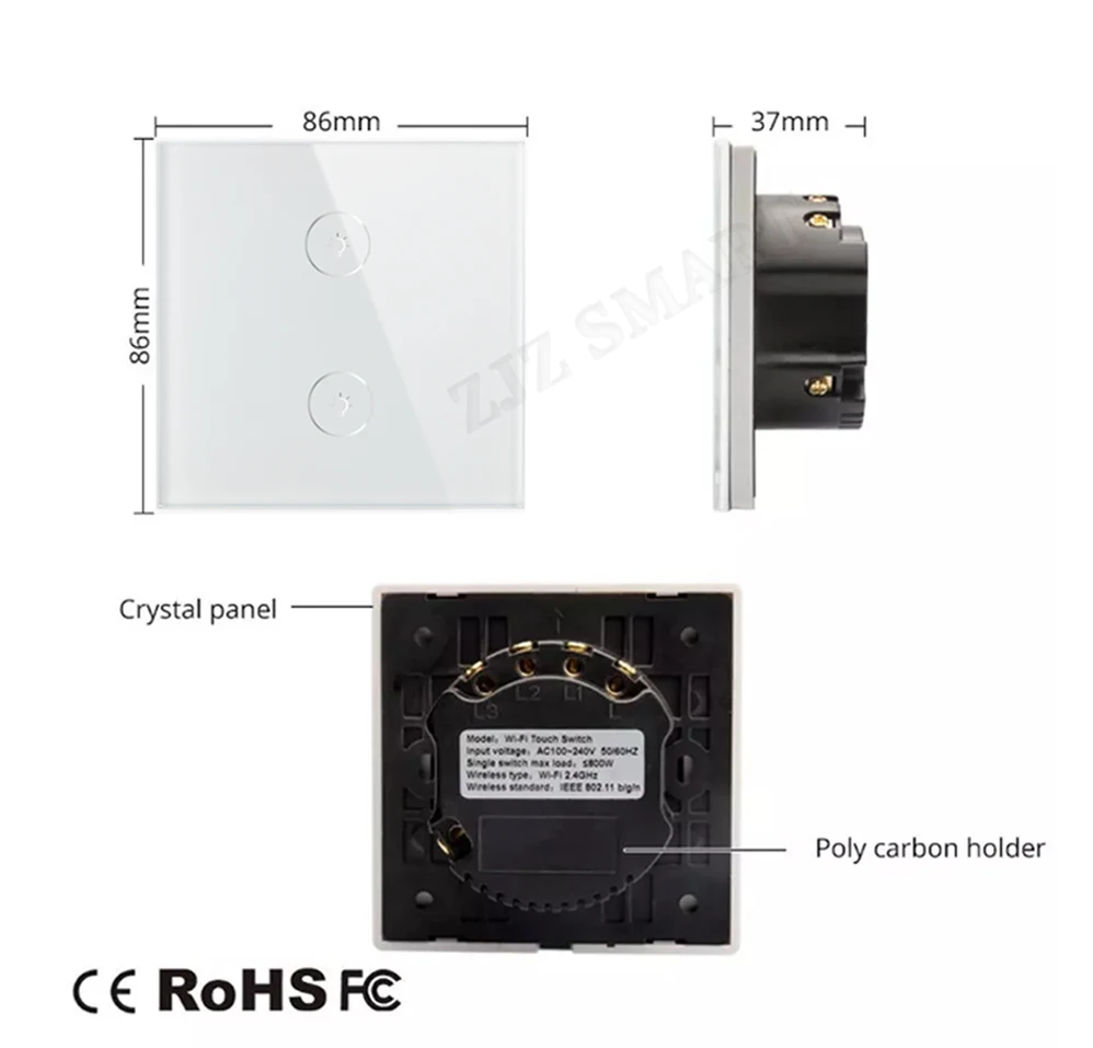 smart switch B2 (13)