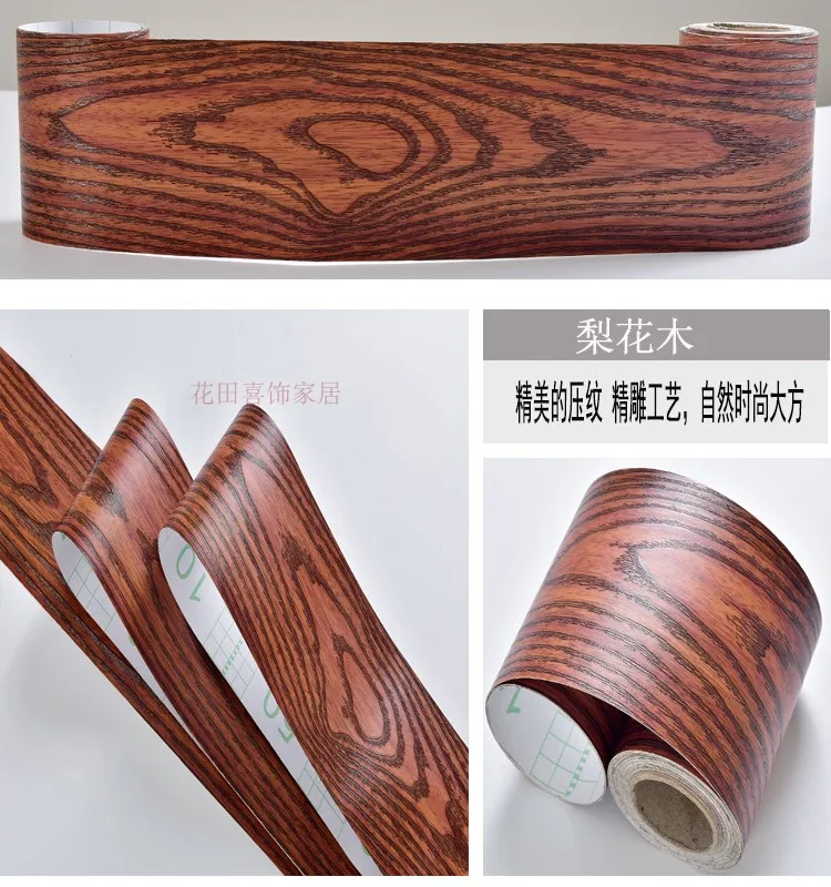Waterproof Waistline Bathroom Bathroom Kitchen Living Room Tiles Self Adhesive Baseboard Sticker Wall Corner Line 9 Wall Stickers Aliexpress