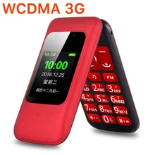 Unlock 3G WCDMA Flip Senior Feature Mobile Phone Dual Display SOS Quick Call DV Large Russian Key Simply Working For Old People