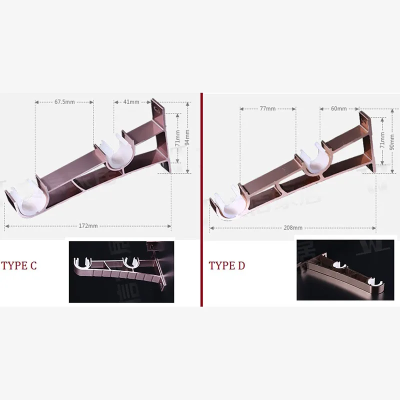 2 шт. настенное крепление стержень двойной кронштейн для драпировки занавес алюминий с винтами двойной