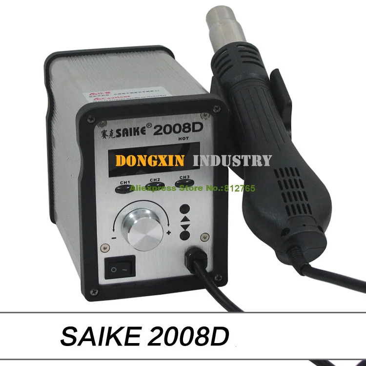 

Free shipping new arrival 220V 100V Saike 2008D high level leaded -free SMD Reworke soldering station Iron Hot Air Gun