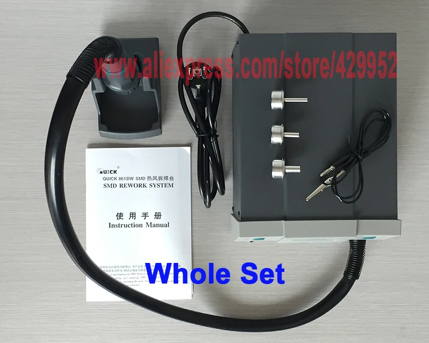 quick 861dw-6
