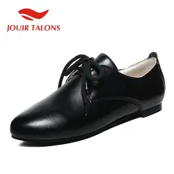 JOUIR TALONS/2019 г. весна, хит продаж, большие размеры 31-52, женские туфли-оксфорды на плоской подошве со шнуровкой Женская Повседневная офисная