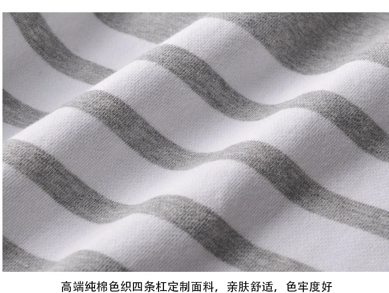A0090撞色短裤_09.jpg