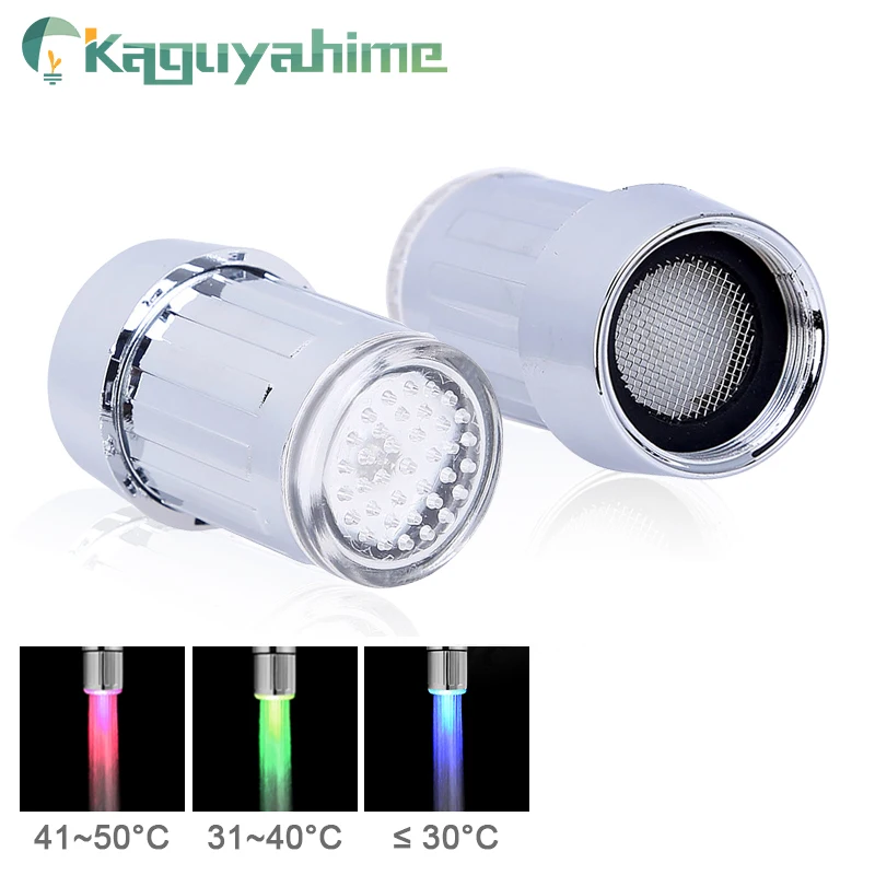 Kaguyahime светодиод водной энергии кран с RGB датчик температуры светящийся душ