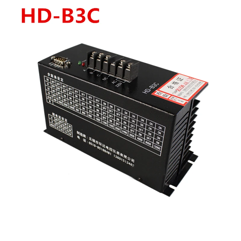 

HD-B3C AC 220V 3-Phase Hybrid Stepper Motor Driver HB-B3C Stepper Motor Driver Bag Making Machine Stepping stepper Driver